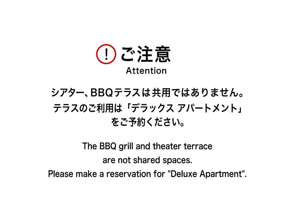 Mizuka Daimyo 7 - Unmanned Hotel - Fukuoka  Exterior foto